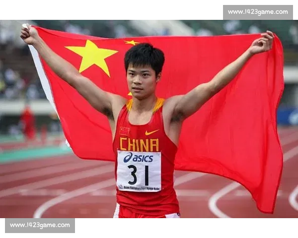 喜讯!大洋洲电竞选手在国际大赛中勇夺桂冠,国旗飘扬! 喜讯!大洋洲电竞选手在国际大赛中勇夺桂冠,国旗飘扬!