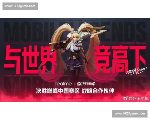 惊叹!电竞国际数据,揭示全球最受欢迎的游戏IP 惊叹!电竞国际数据,揭示全球最受欢迎的游戏IP