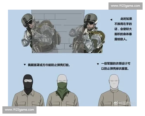 新版本改动影响几何战队如何调整战术,应对全新挑战 新版本改动影响几何战队如何调整战术,应对全新挑战
