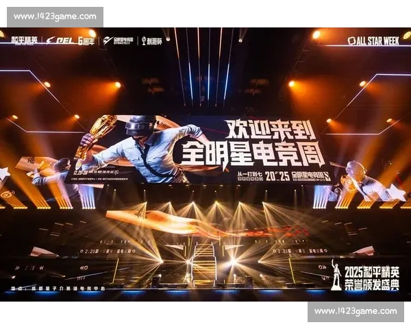 未来电竞已来！AI战队组建中，人类选手何去何从