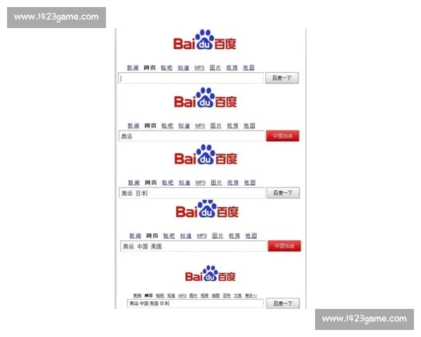 熬夜党狂欢！里约奥运日程亮点，错过后悔一年！